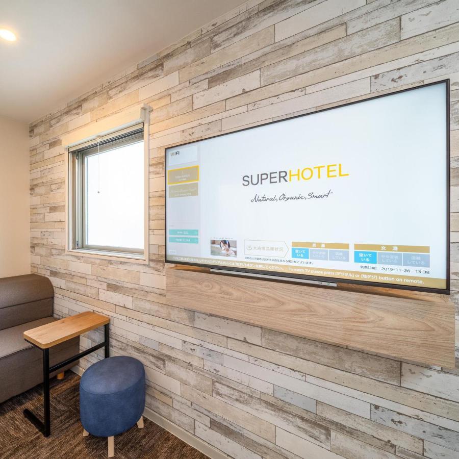 Super Hotel Echizen Takefu Екстериор снимка