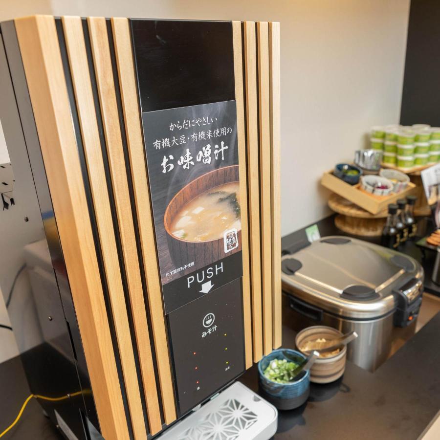 Super Hotel Echizen Takefu Екстериор снимка