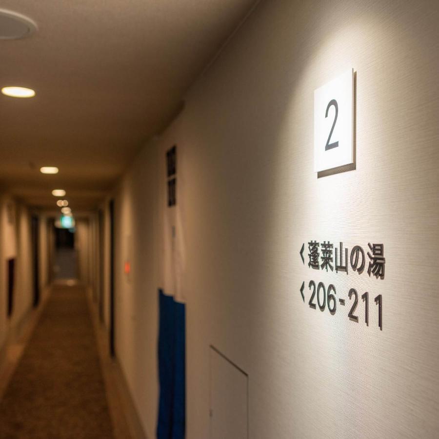 Super Hotel Echizen Takefu Екстериор снимка